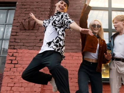 Оценить риски