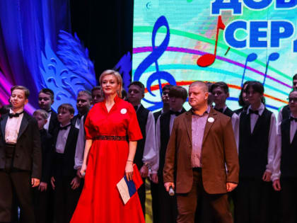 В Орле вновь прозвучала «Музыка добрых сердец»
