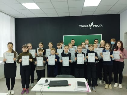 Общероссийская   олимпиада школьников по основам православной культуры