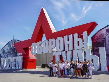 Cотрудники Орловского краеведческого музея  посетили музеи г. Тулы