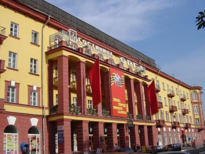 В АО «Орёл-отель» сменилось руководство