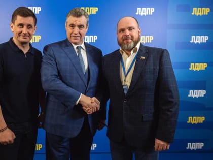 Владислав Числов рассказал о встрече с Леонидом Слуцким