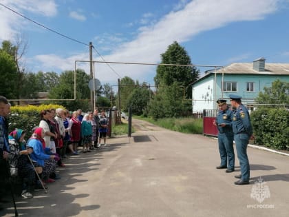 Социально-значимые объекты  с  круглосуточным пребыванием людей на особом контроле