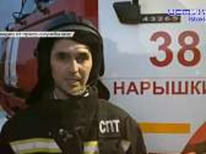 Огненная стихия царила в пгт Нарышкино. С серьёзным пожаром боролись более 40 спасателей и 15 единиц спецтехники