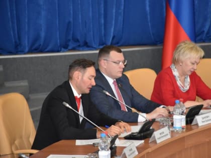 В региональном парламенте состоялись публичные слушания по проекту областного бюджета на 2024 год