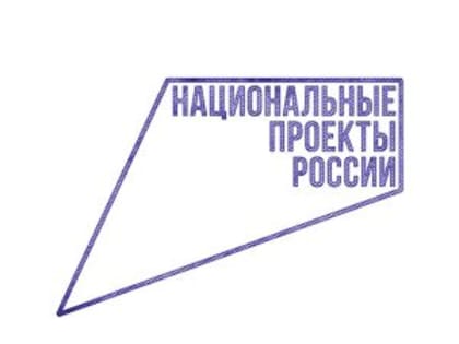 Орловский губернатор нашёл схема ухода от уголовных дел глав муниципалитетов по нацпроектам