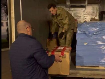 В Орле на Херсонское направление отправили тонну гуманитарной помощи