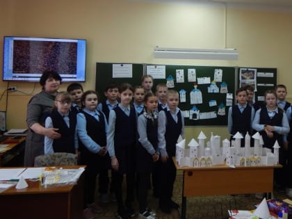 Единый методический день в «Точке роста».