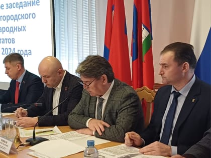 Итоги работы полиции города подтвердили положительную тенденцию.