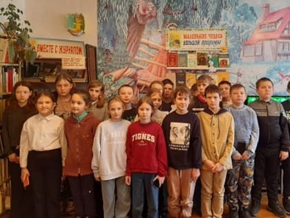 «Почитаем вместе книги М. М. Пришвина о природе России»          (0+)