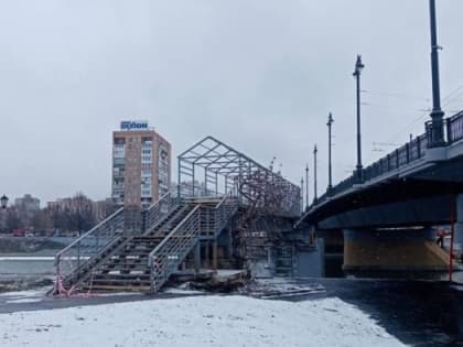 Временная пешеходная переправа возле Красного моста в Орле будет демонтирована в декабре