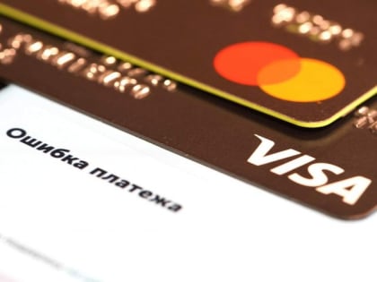 Маркетплейсам запретят списывать деньги с удаленных банковских карт