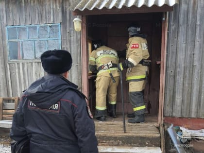 Житель Сосковского района предупредил две беды в соседнем доме