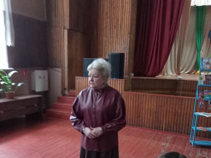 Профилактическая встреча