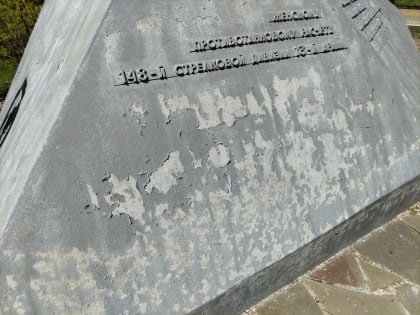 Чиновники оставили сквер Артиллеристов в Орле на 9 мая в ужасном состоянии