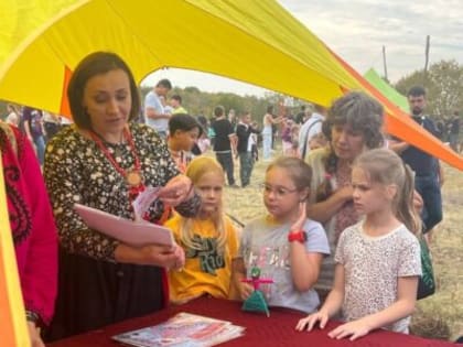 Энциклопедия народных традиций