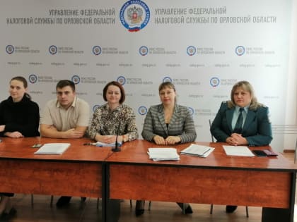 Участники вебинара по ЕНС узнали об ошибках при заполнении уведомления об исчисленных суммах