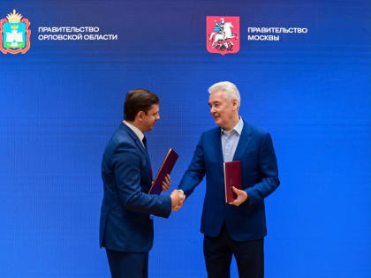 Клычков и Собянин договорились укреплять сотрудничество