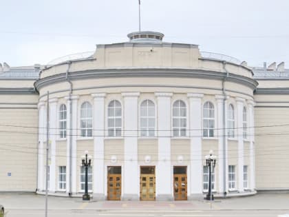 Депутаты Орловского областного Совета назначили дату выборов