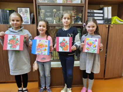 Праздничные открытки для мам