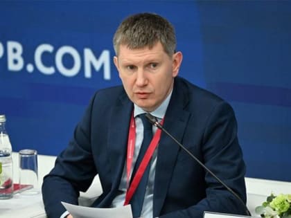 Министр экономики заявил, что потенциал санкционных рисков «во многом» исчерпан»