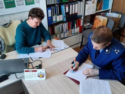 Транспортная прокуратура договорилась с обществом инвалидов