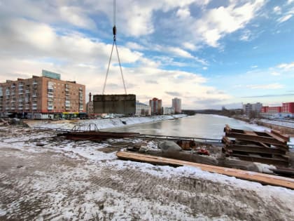 Движение по Красному мосту откроют этим летом