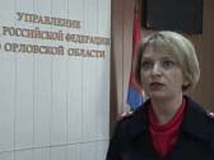 «Готовьте деньги, ваши родственники стали виновниками серьёзных аварий». Орловские полицейские задержали курьеров онлайн-аферистов