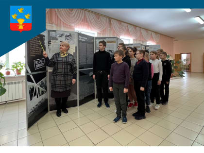 Без срока давности