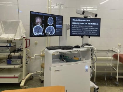 Более 200 единиц медицинского оборудования приобретено в региональный сосудистый центр Орловской области и три первичных сосудистых отделения с 2019 по 2024 годы