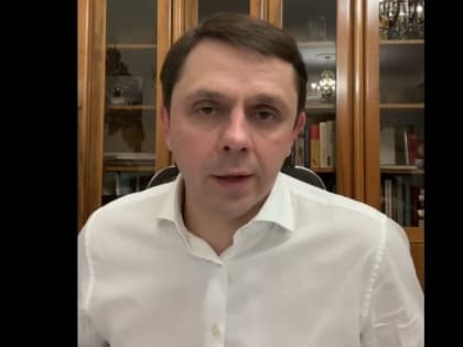 Андрей Клычков рассказал, как проходило послание президента