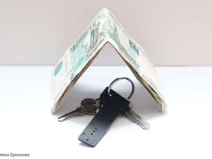 Средняя величина дисконта на вторичке по России составляет 6%