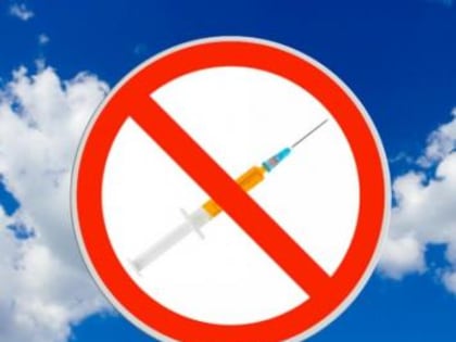 Полиция ждет от орловцев информацию о торговцах смертью