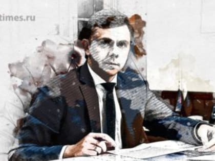 «Вы меня плохо знаете!»: Клычков подал документы для выдвижения в качестве кандидата в губернаторы Орловской области