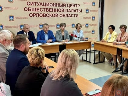 Около 1400 наблюдателей будут следить за выборами губернатора Орловской области