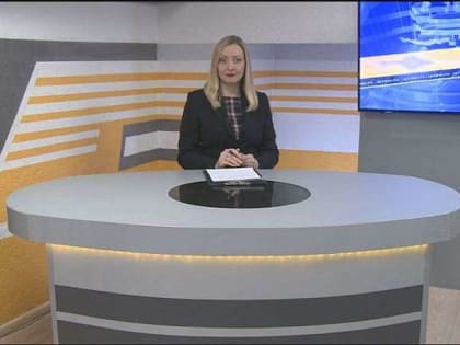 На сессии облсовета рассмотрели несколько вопросов про образование, в Краеведческом музее работает археологическая выставка с новыми открытиями об Орловщине, в городе прошла студен