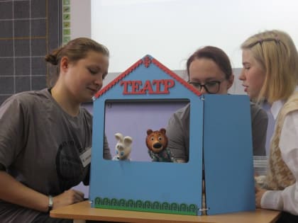 Промежуточная аттестация в форме демонстрационного экзамена