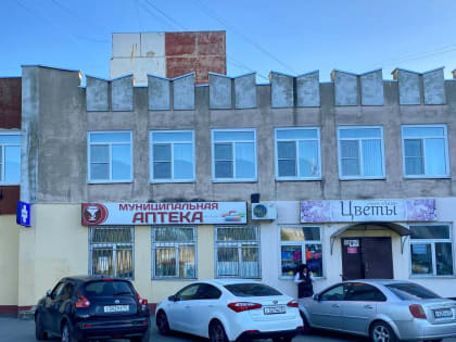 Орловская прокуратура открыла горячую линию по льготным лекарствам