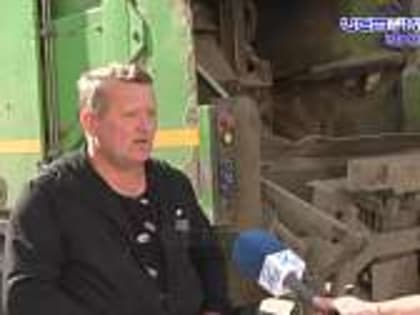 Мы надеемся, она поможет сделать наш город чище. "Зелёная роща" внедряет автоматическую систему управления