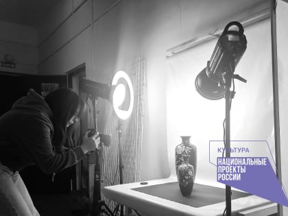 В Орловский краеведческий музей в рамках реализации Национального проекта «Культура» поступило фотооборудование для оцифровки музейных предметов