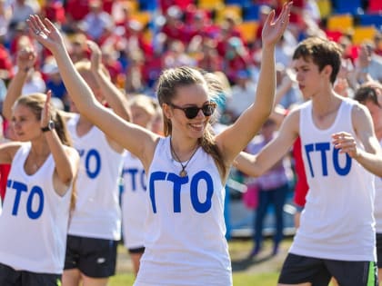 В Орле стартуют «Народные игры ГТО 2024»