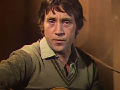 В Орле отметят юбилей Высоцкого