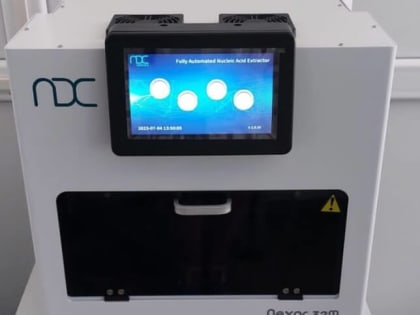 Орловская ветслужба приобрела аппарат за 1,6 миллиона