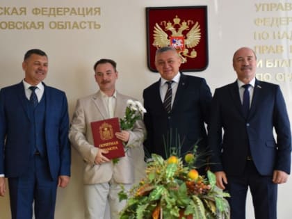 Роспотребнадзор принял поздравления со 101-й годовщиной со дня образования службы