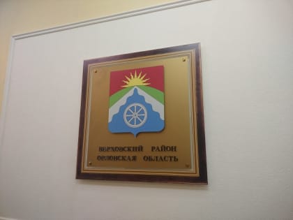 Орловчанка обокрала отчима и угодила в колонию