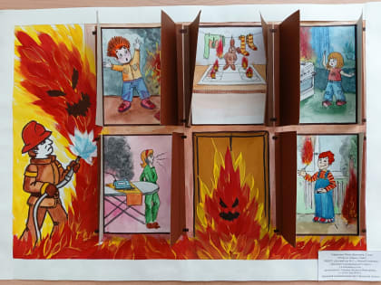 Муниципальный этап конкурса детского декоративно-прикладного творчества и детского рисунка