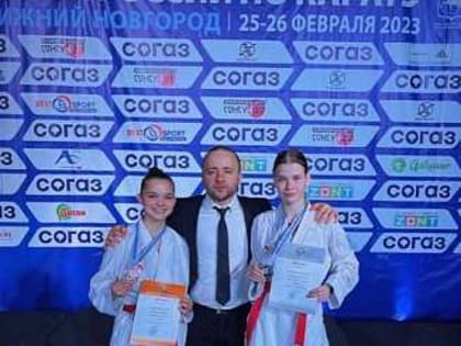 Три медали разного достоинства завоевали орловские каратисты на Кубке России