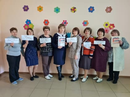 Первомайская акция.