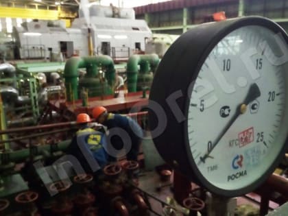 Планы на весну/лето: ремонт трёх энергоблоков и сокращение сроков отключения горячей воды