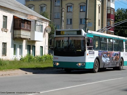 Администрация Орла намерена в ближайшее время погасить кредиторку «ТТП», находящуюся в исполнительном производстве